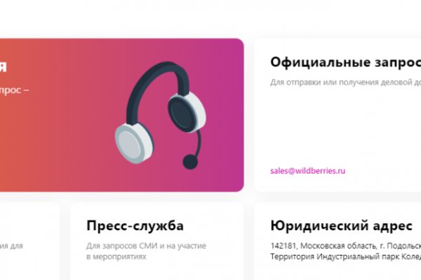 Ссылка на кракен в браузере