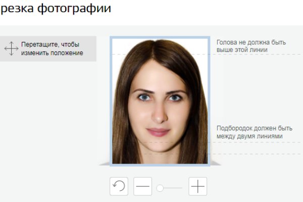 Кракен сайт войти