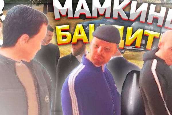 Ссылки на дарк нет
