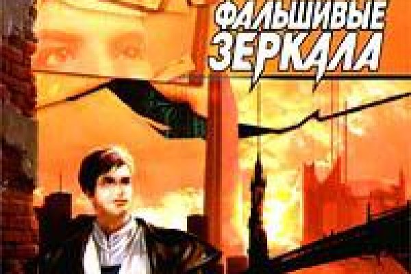 Кракен новый сайт