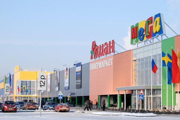 Кракен сайт маркетплейс ссылка