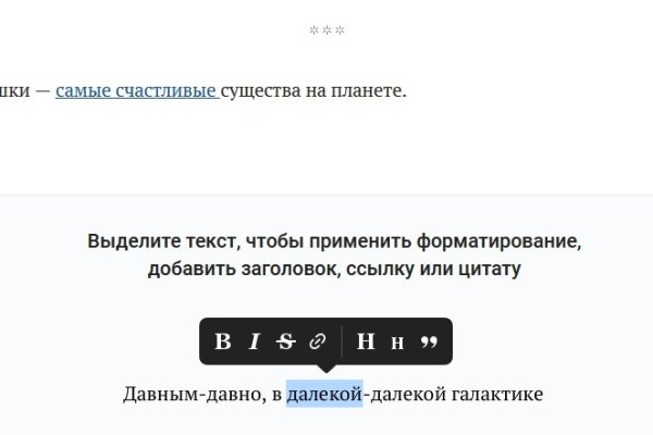 Магазин кракен даркнет сайт