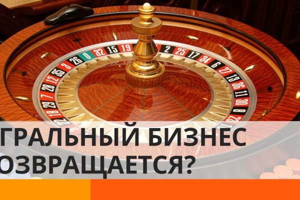 Кракен это сайт что продают
