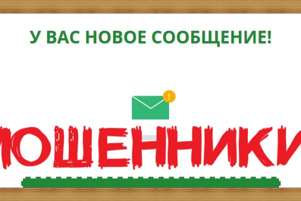 Что такое кракен маркетплейс курительный смесс