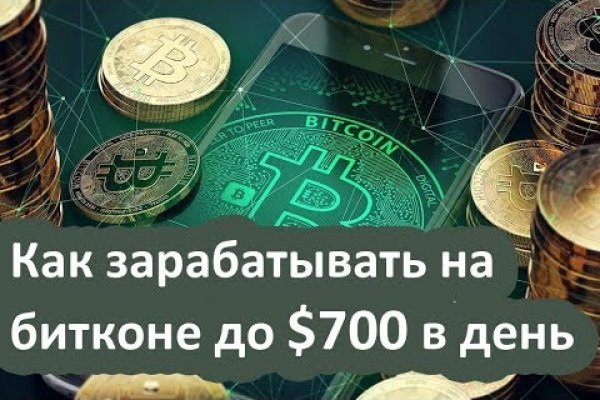 Дарк нет вход