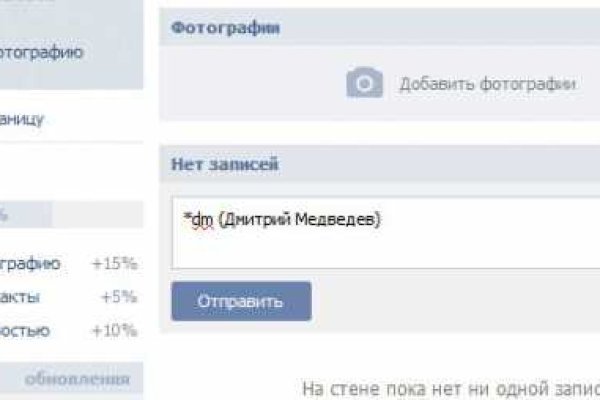 2 krn