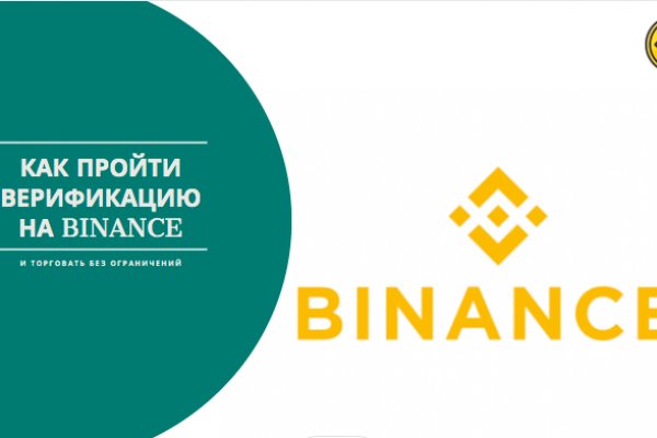 Каталог сайтов даркнет