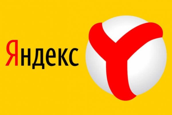 Почему в кракене пользователь не найден