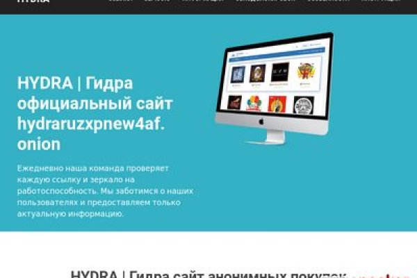Kraken ссылка kraken clear com
