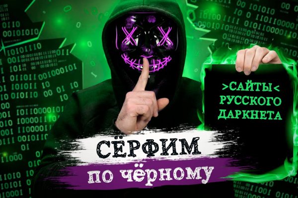 Ссылка кракен даркнет маркет