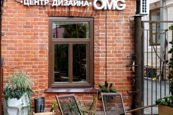Кракен рабочее на сегодня сайт