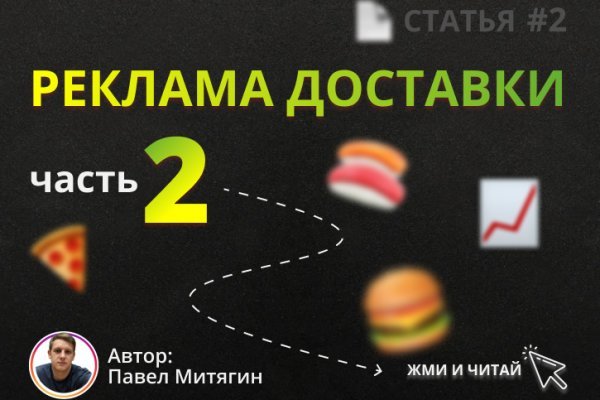 Kra44.at