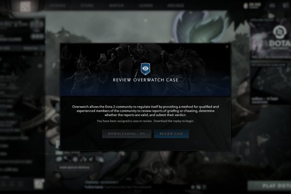 Kraken link
