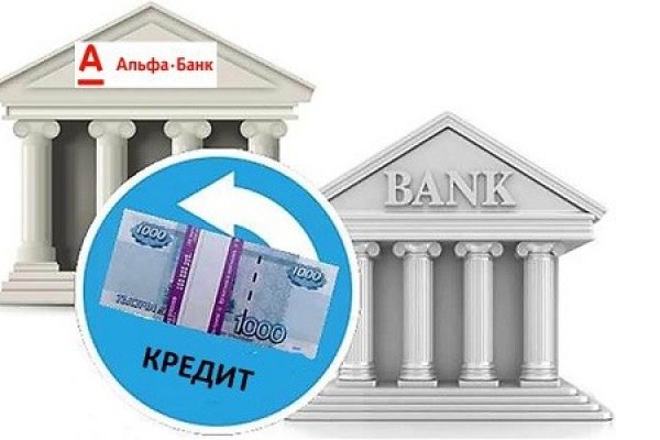Кракен не грузит