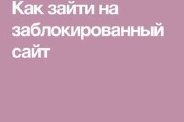 Mega market ссылка