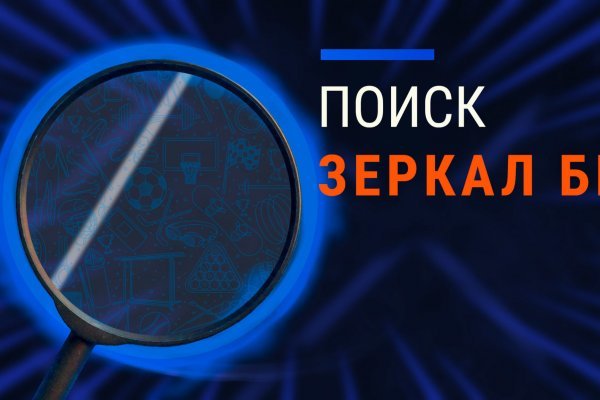 Kra49.cc Вход на сайт главная страница