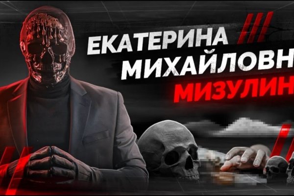 Кракен даркнет рабочая ссылка