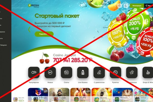 Кракен официальная ссылка kraken torion