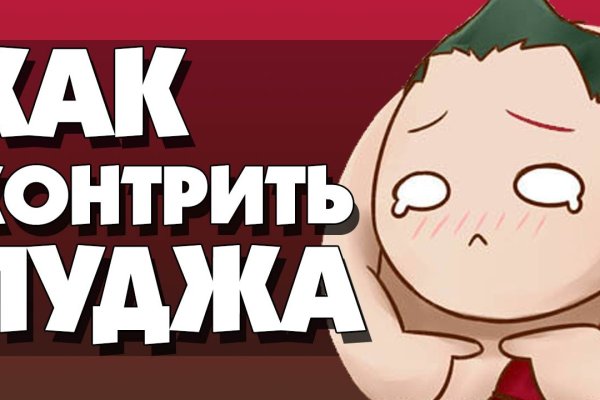Что продает кракен