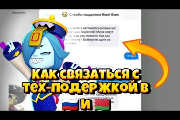 Кракен сайт 18