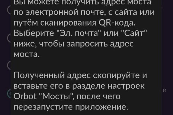 Кракен наркокортель
