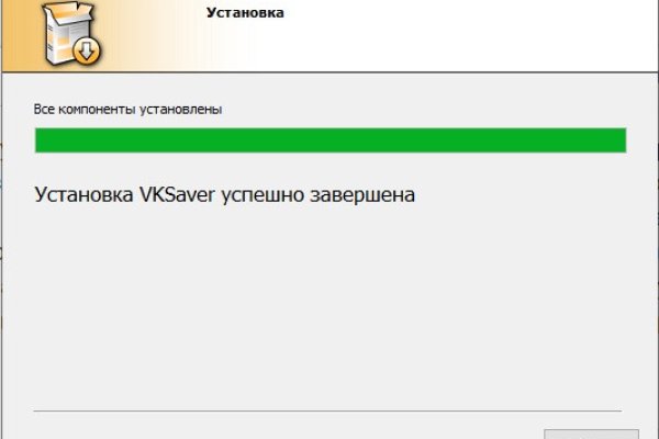 Ссылка на сайт кракен в тор браузере