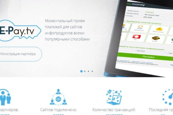 Кракен магазин kraken4am com