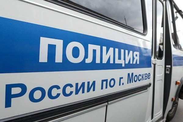 Даркнет официальный сайт на русском