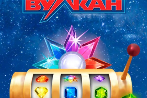 Тор браузер кракен