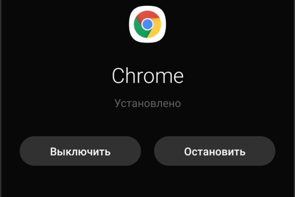 Рабочая ссылка кракен в тор