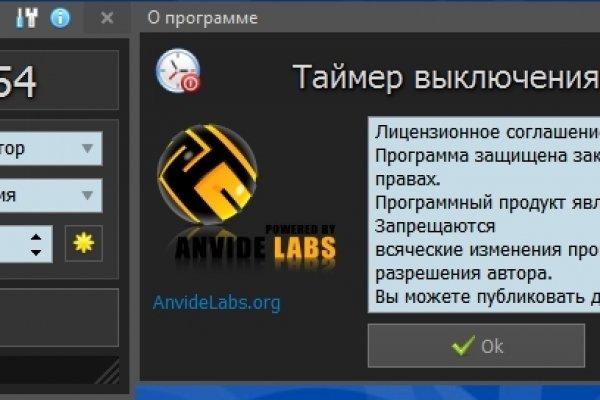 Кракен маркетплейс в тг