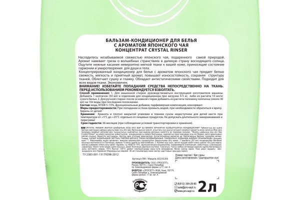Kra49.cc
