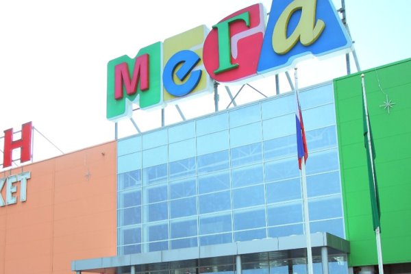 Кракен ссылка что это