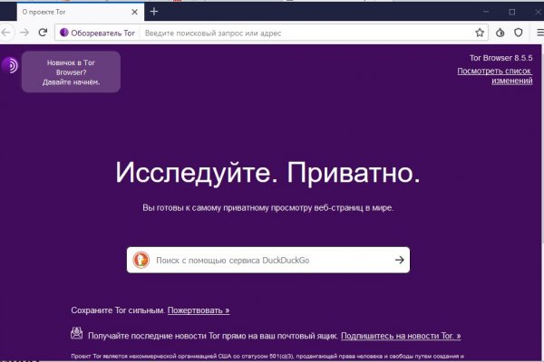 Kraken официальное зеркало kraken dark link