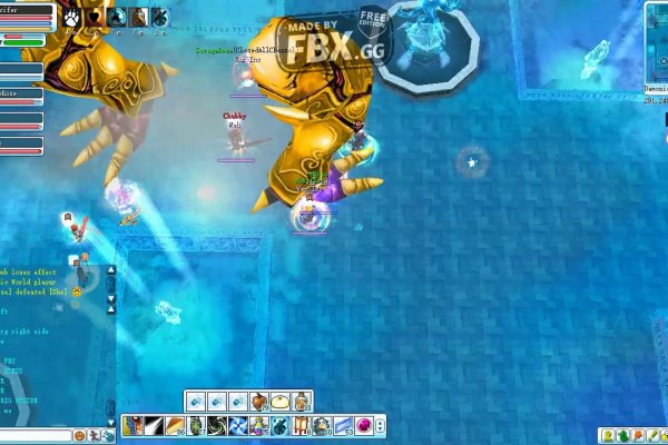 Kraken site