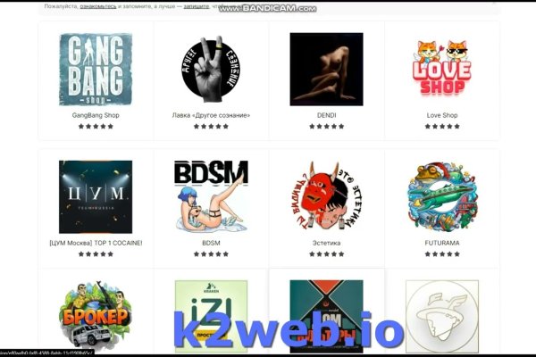2 krn