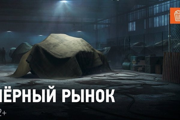Ссылка кракен сайт зеркало
