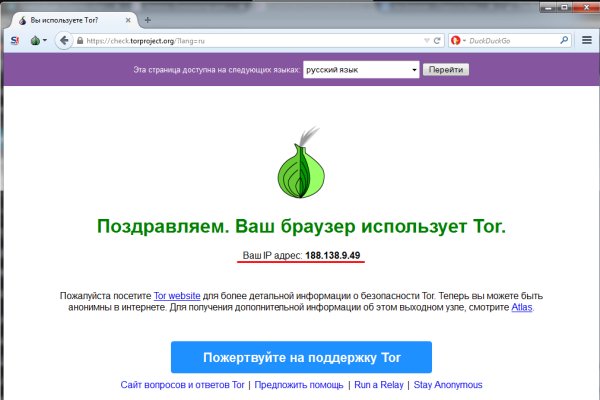 Кракен купить порошок
