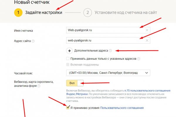 Кракен ссылка зеркало