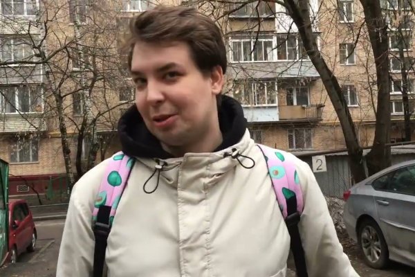 Kraken домен