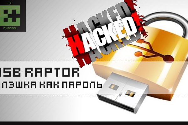 Кракен маркетплейс kr2web in площадка