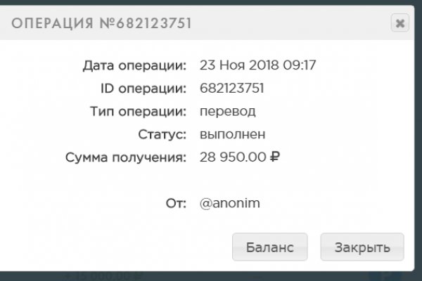 Вход в кракен чтобы купить меф
