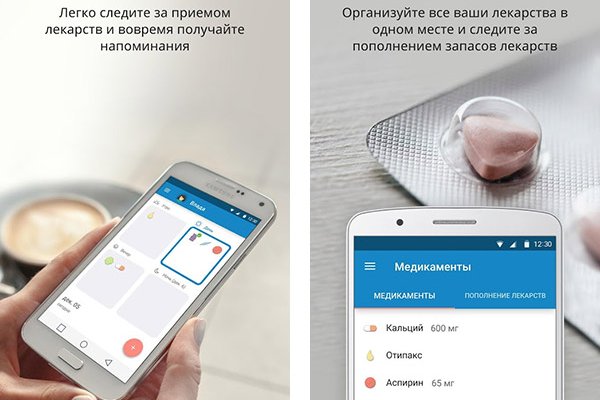Почему не получается зайти на кракен