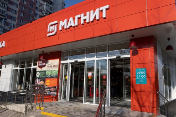 Кракен марке