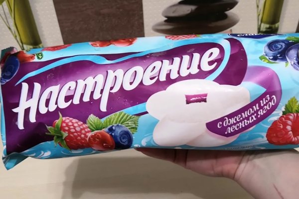 Kraken ссылка тг