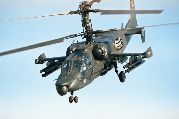 Kra44at