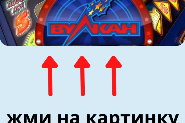 Kraken это современный маркетплейс