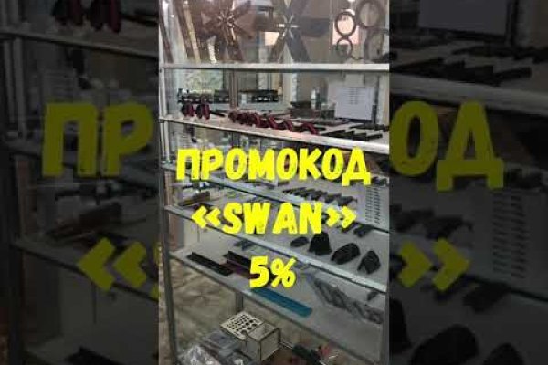 Kra44.cc Вход на сайт главная страница
